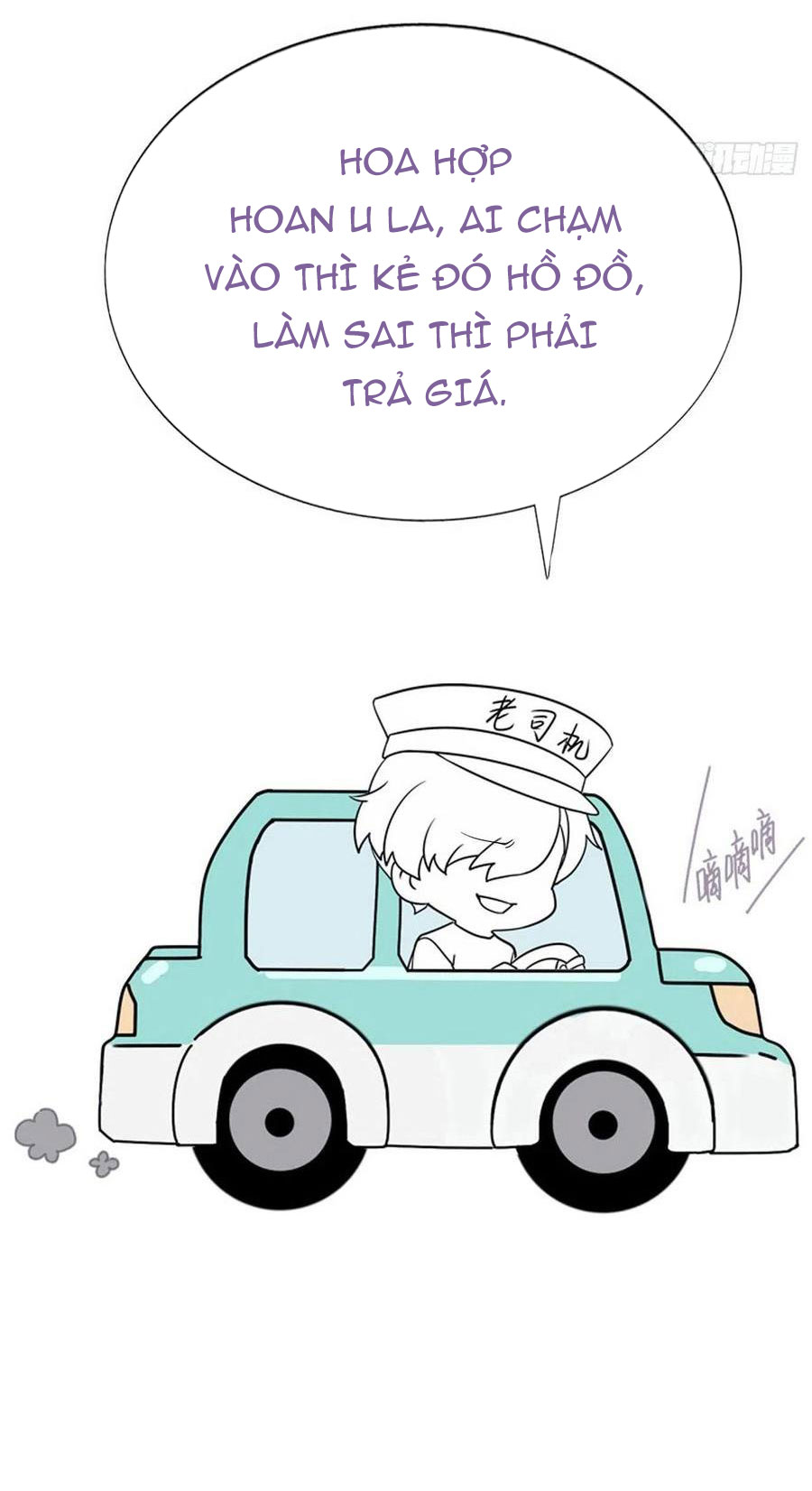 không nỗ lực thì phải làm hoàng phu chapter 110 56