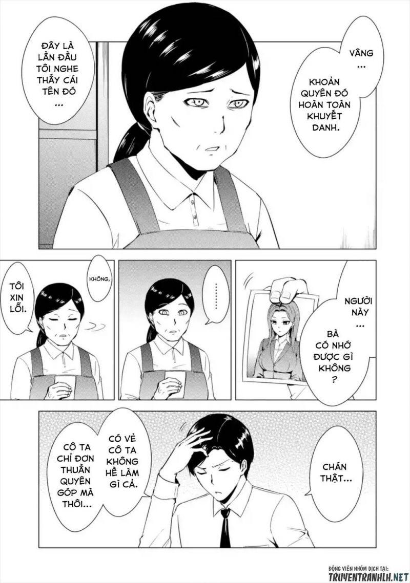 ore no genjitsu wa renai game?? ka to omottara inochigake no game datta chapter 43 5