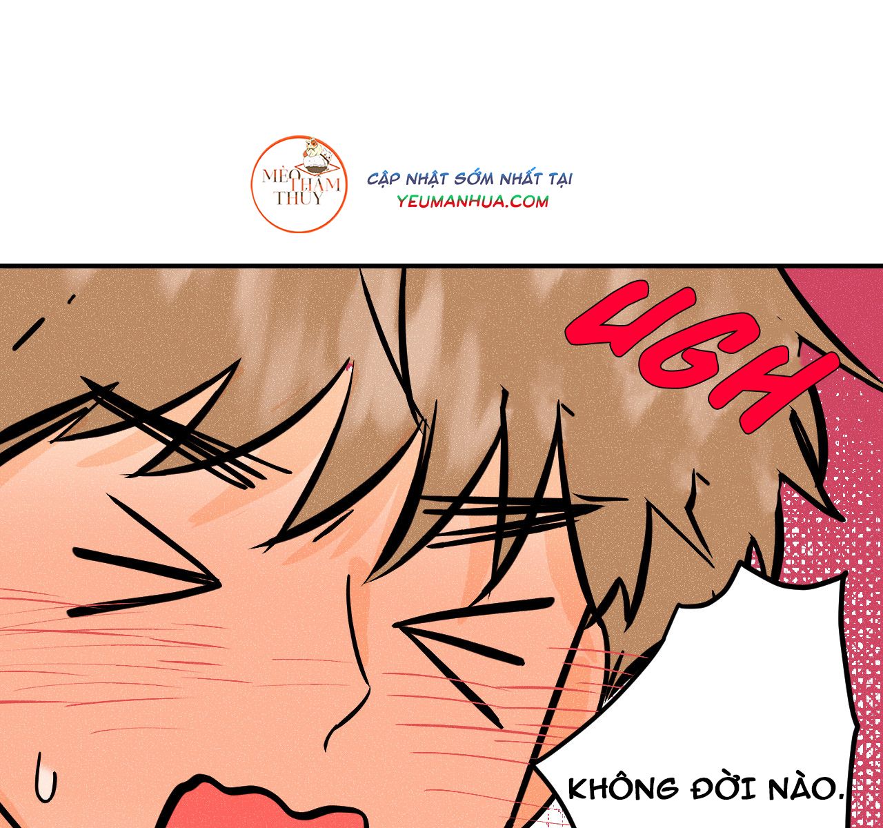 punk dunk funk chapter 13 54