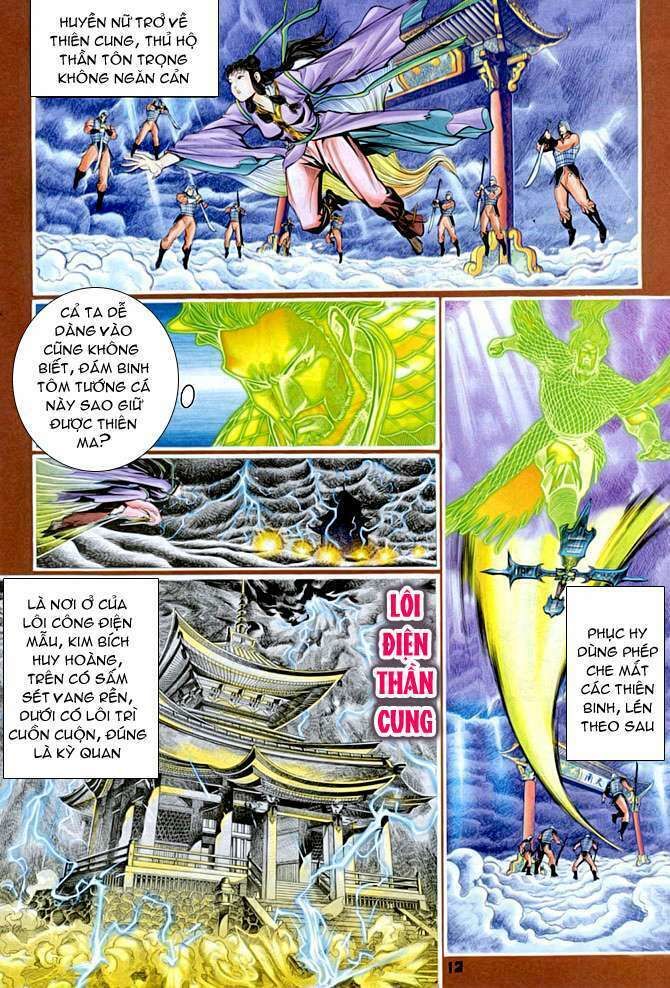 thần binh huyền kỳ i chapter 93 12
