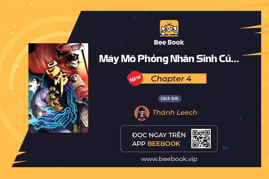 máy mô phỏng nhân sinh của lữ bố chapter 4 1