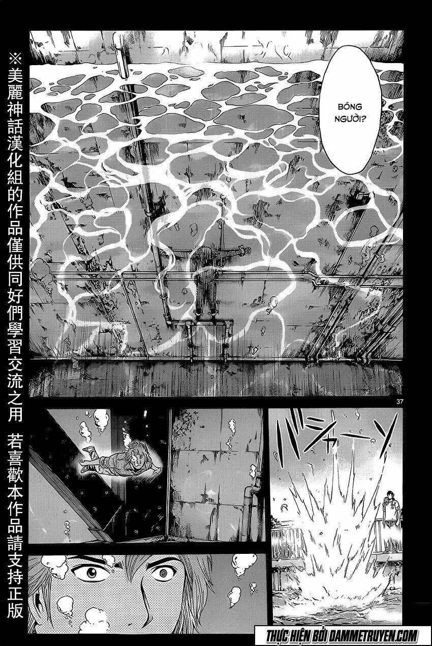 soul reviver south chapter 6 34