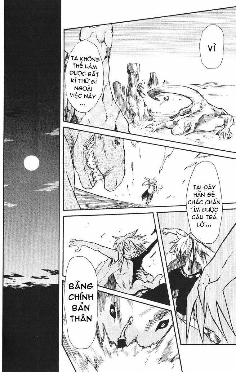 cerberus chapter 12 7