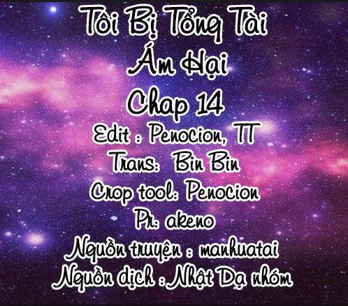 tôi bị tổng tài ám hại chapter 14 24