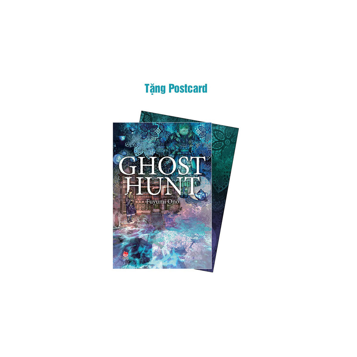 Ghost Hunt - Tập 2 – Lồng Giam Của Búp Bê [Tặng Kèm Postcard]