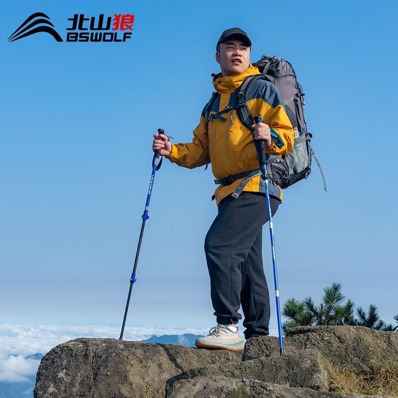 Gậy leo núi trekking BSWOLF dùng du lịch, phượt, dã ngoại đa năng dành cho nam và nữ