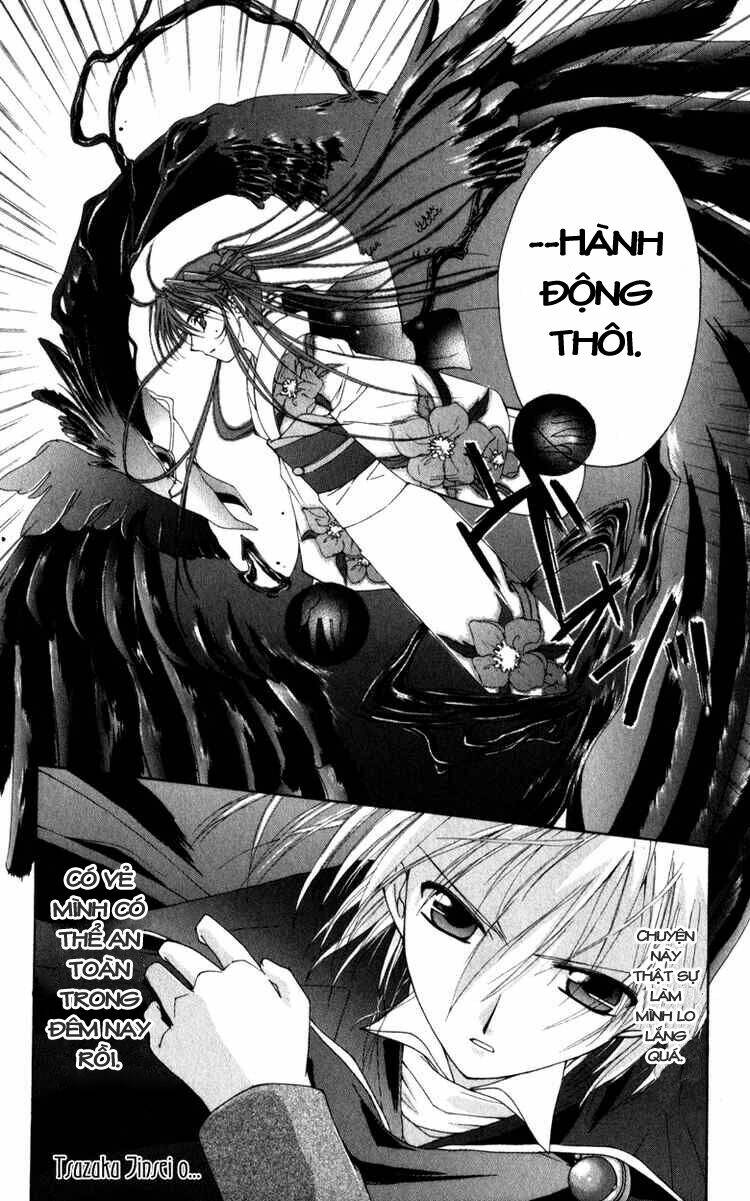 record of fallen vampire chapter 5 36