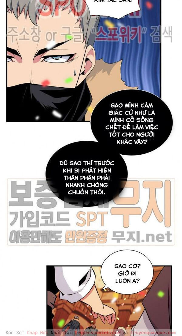 tôi sinh ra để làm người vĩ đại chapter 37 22