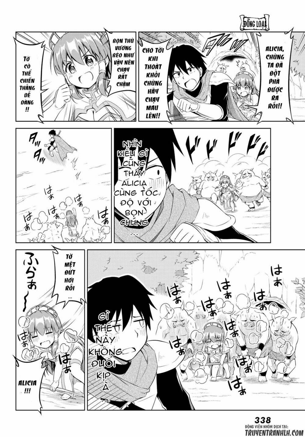 alicia's diet quest chapter 7 18