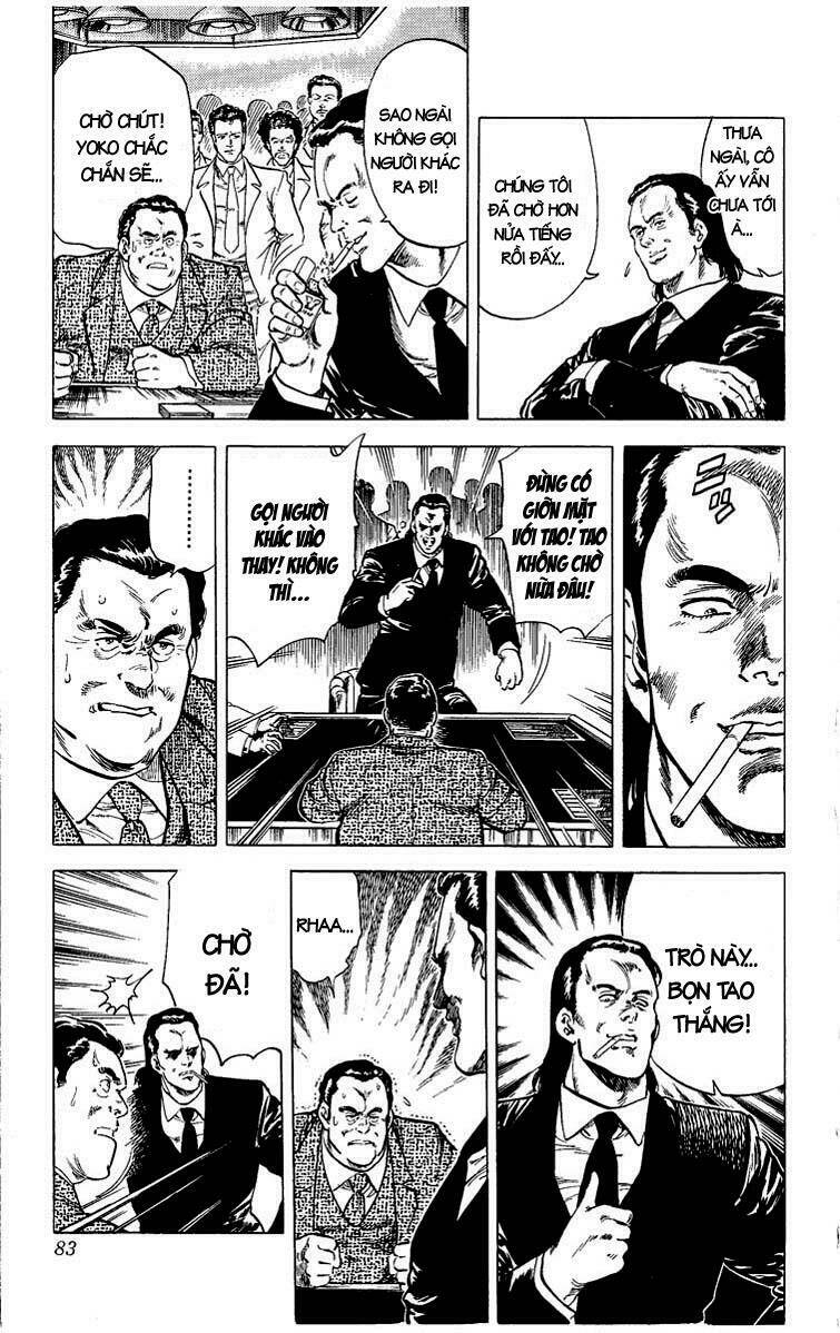 city hunter chapter 23.4 16