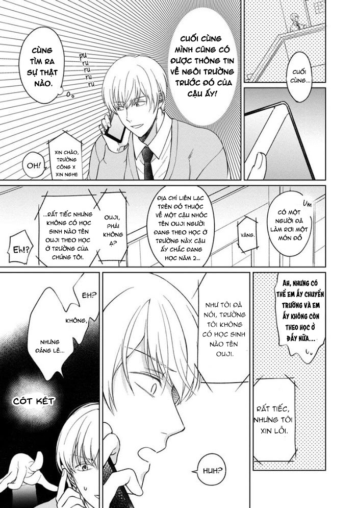 kuro ouji no iinari ni naranai! chapter 2 13