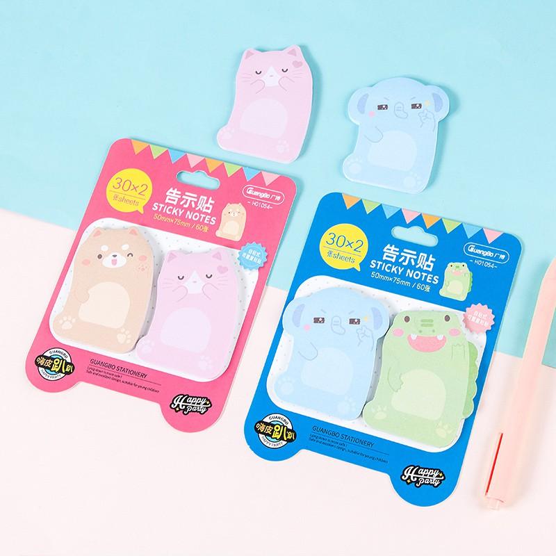 Giấy note ghi nhớ hoạt hình Cute Guangbo H01054