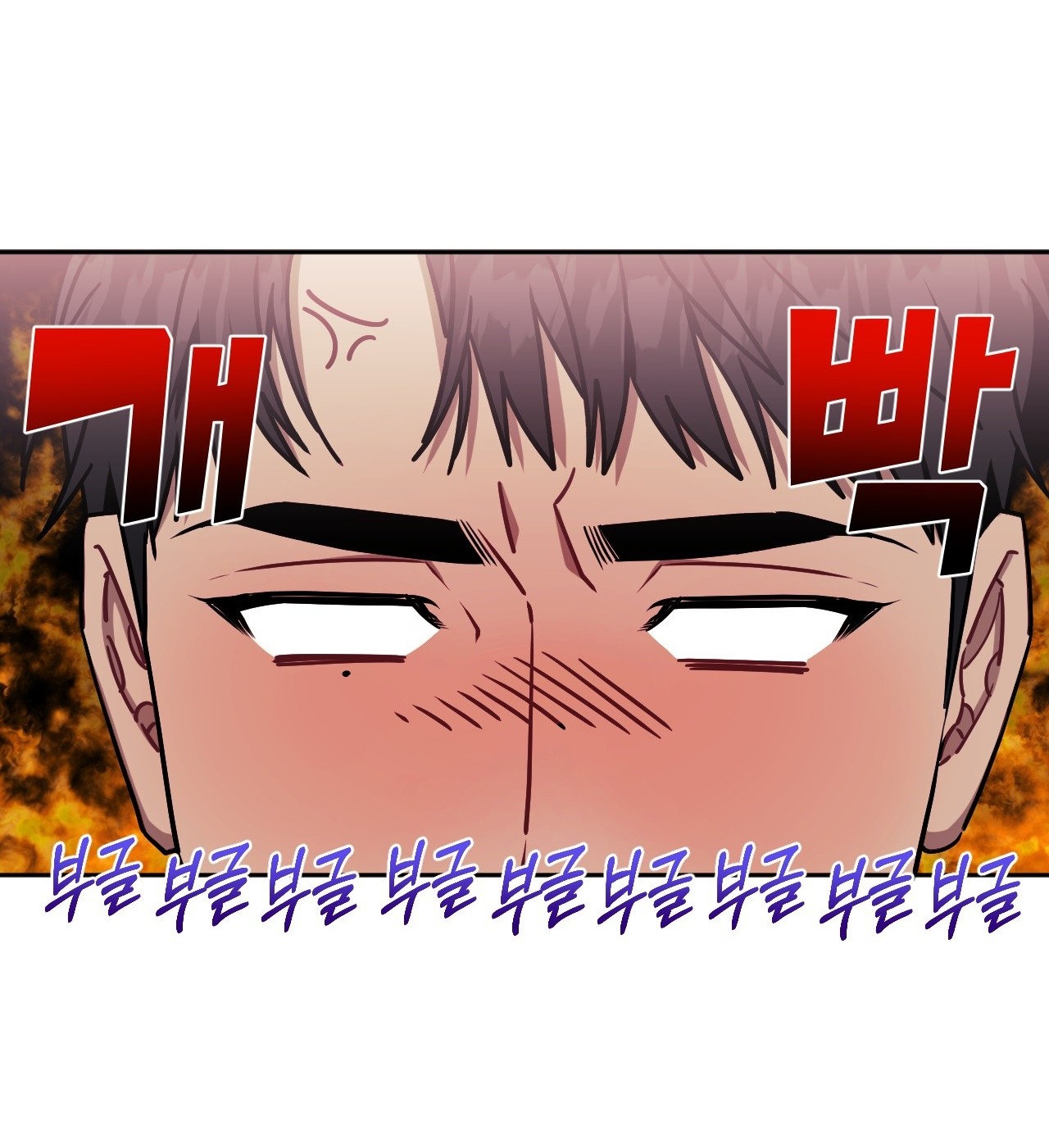 hơn cả bạn bè chapter 79.2 10