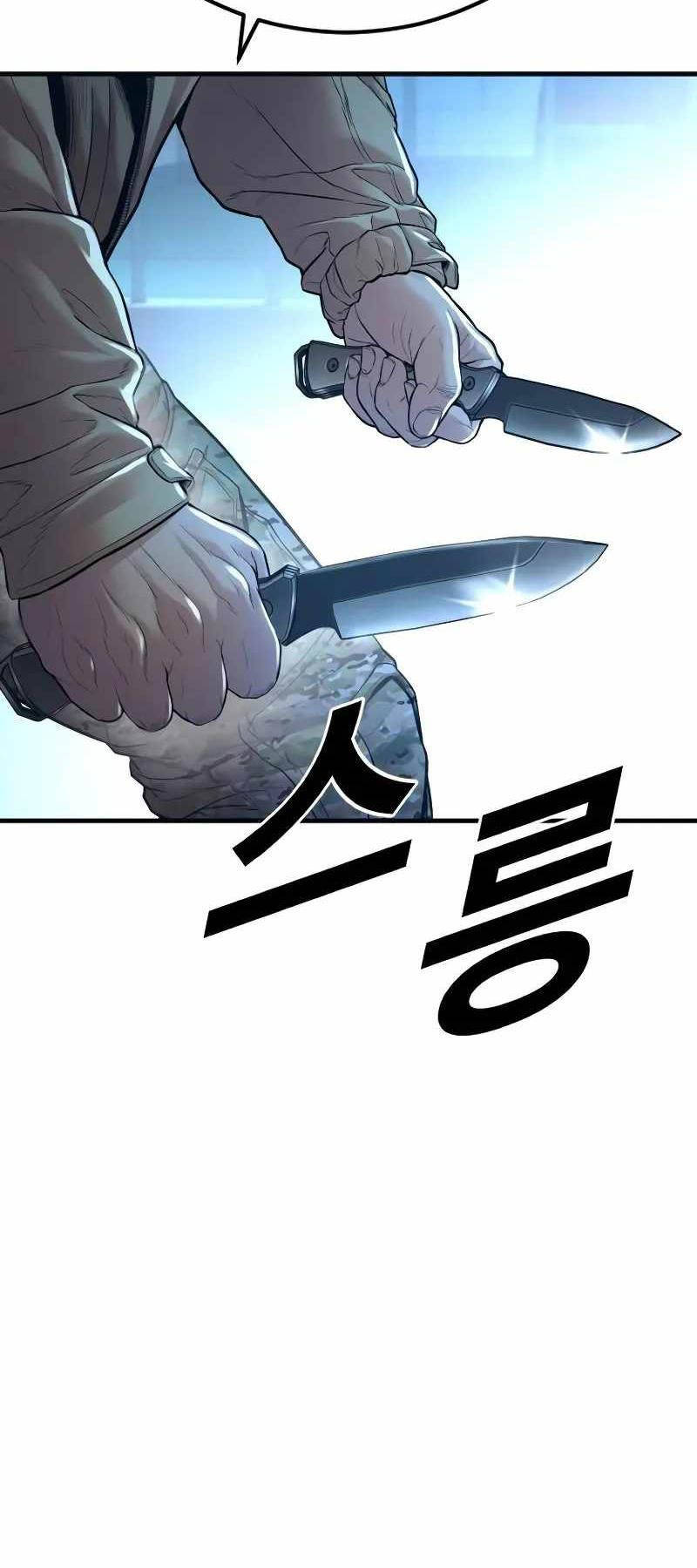 đặc vụ kim chapter 138 71