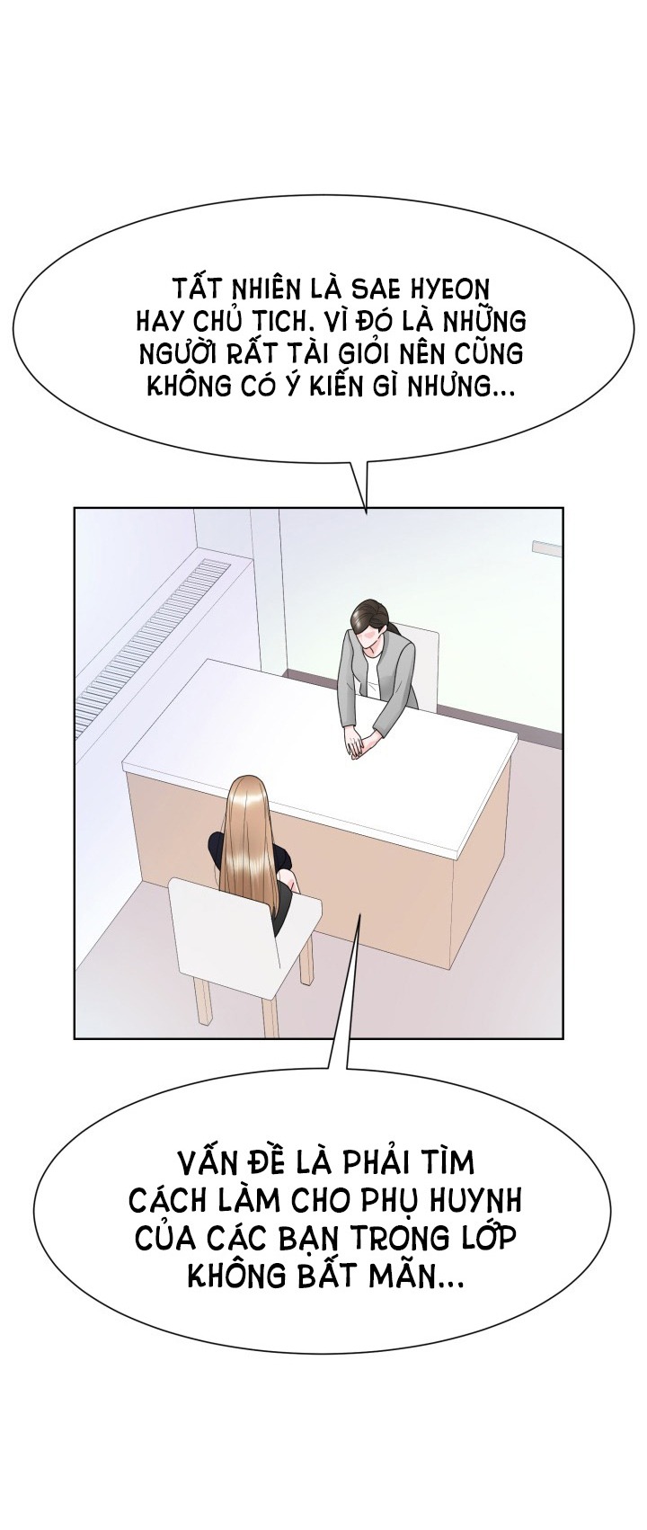 [18+] muộn màng chapter 7.1 16