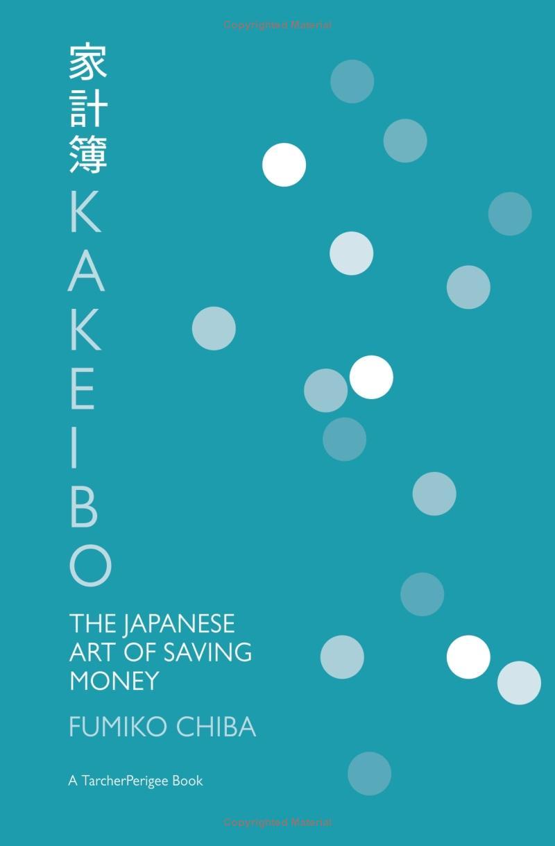 Kakeibo