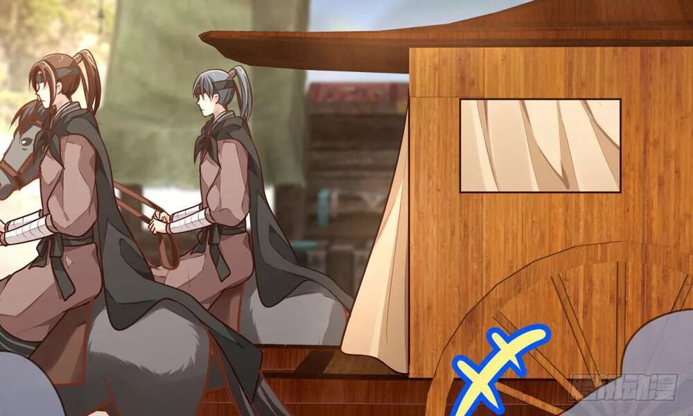 thái tử phi nhà ta thật hung hăng chapter 15 47