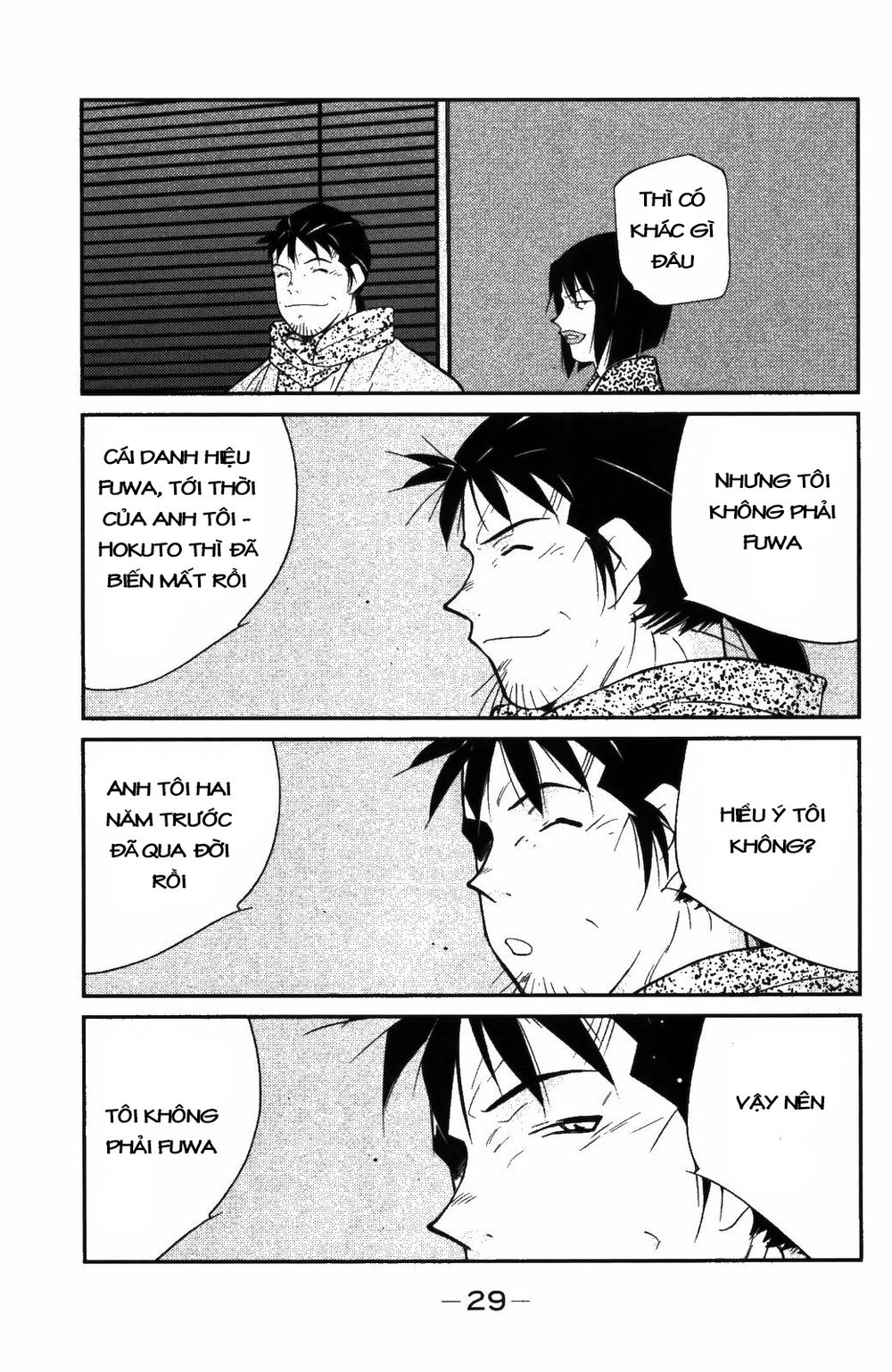 truyền nhân atula 3 chapter 22 9