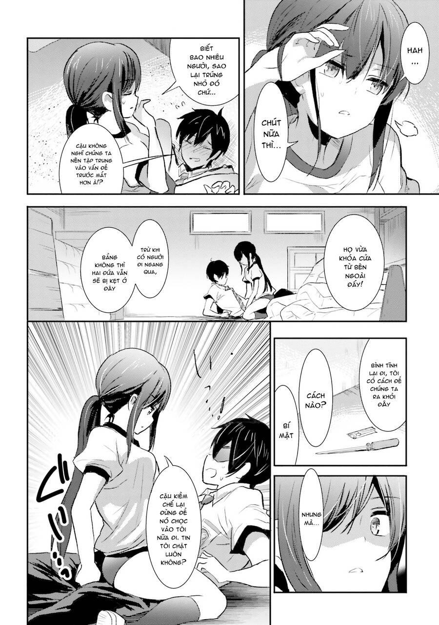 renai kinshi gakuen chapter 5 11