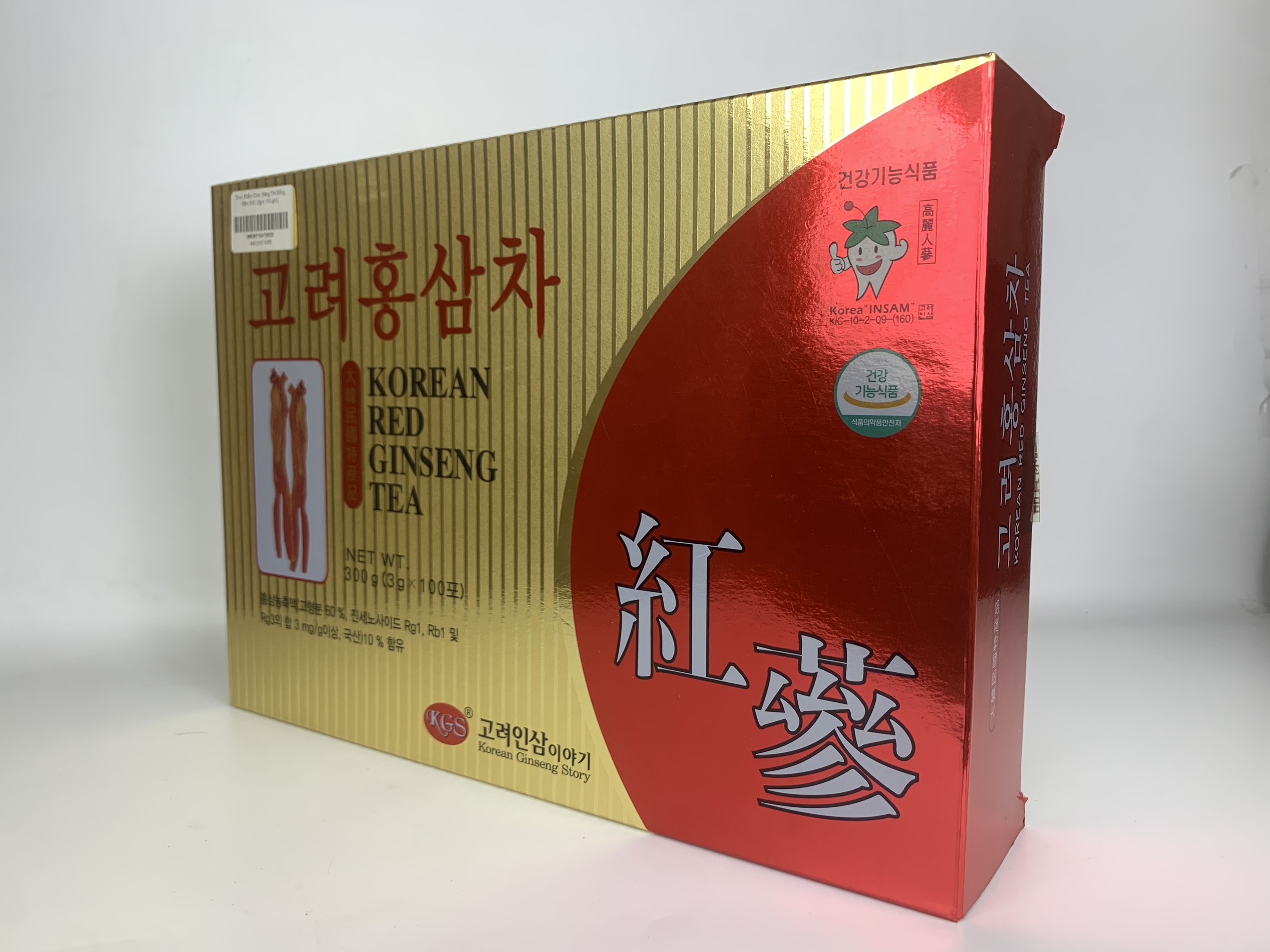 Trà Hồng Sâm KGS Hộp - Giúp Tăng Khả Năng Miễn Dịch