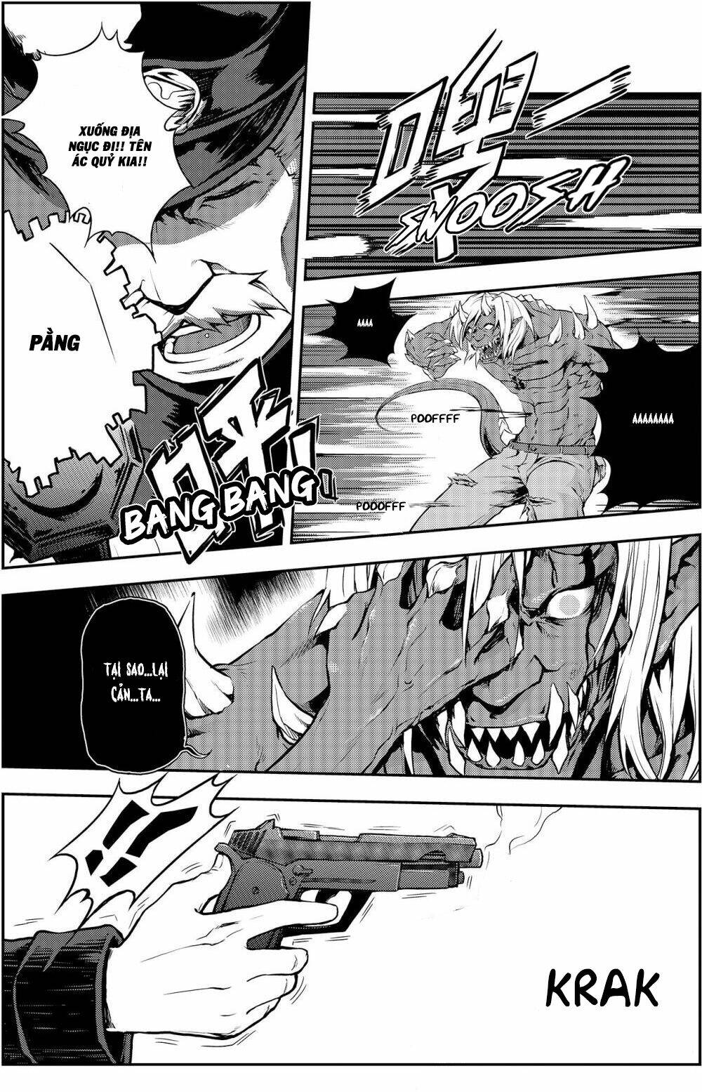 player (yang xiao hua) chapter 4 19