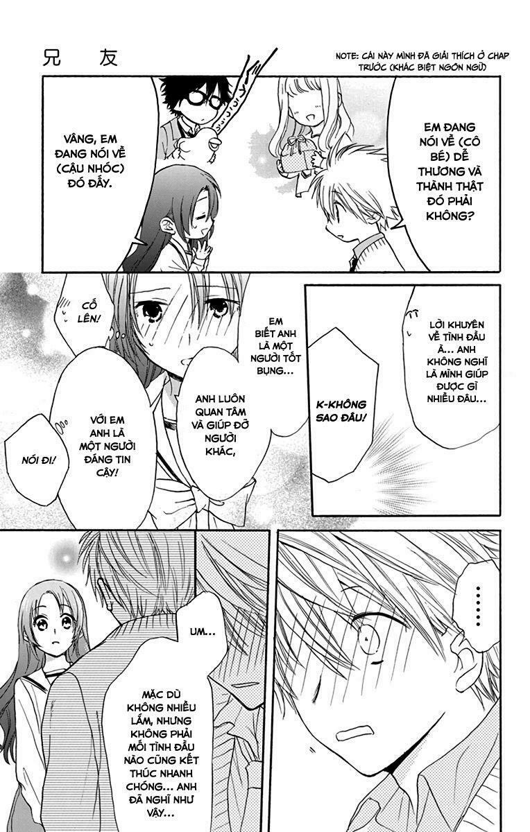 anitomo - bạn của anh trai tôi chapter 14 17