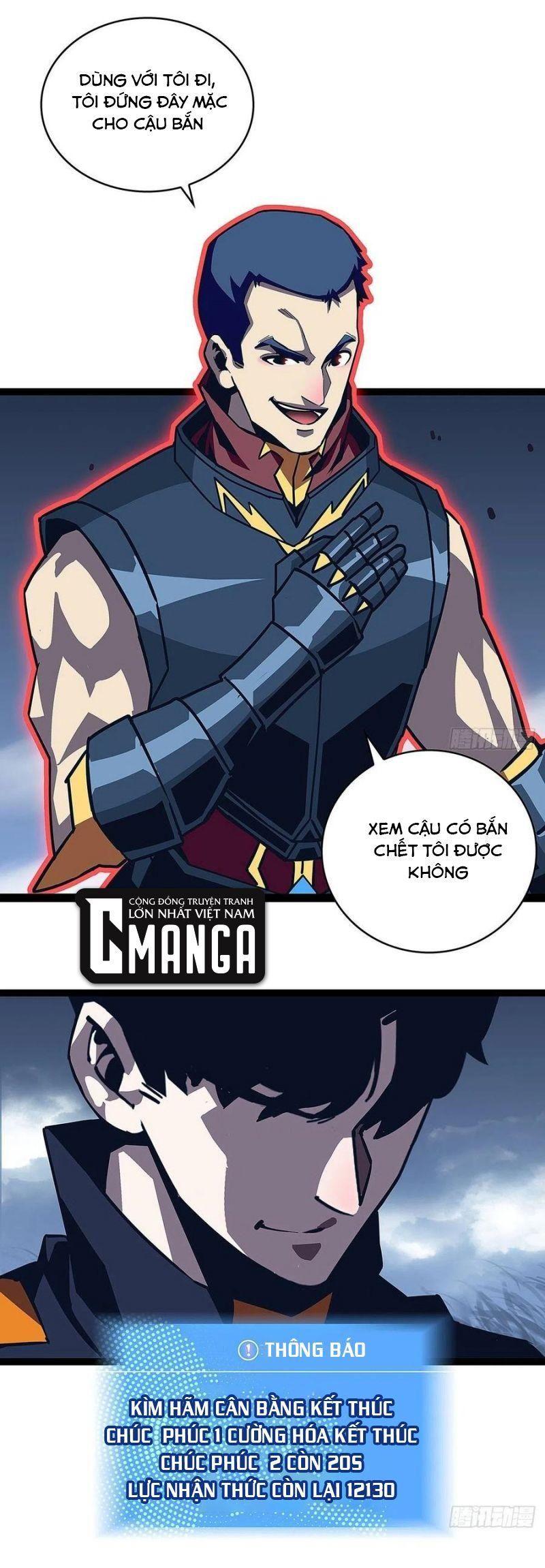 đi lên từ việc chơi game ngiêm túc chapter 37 15