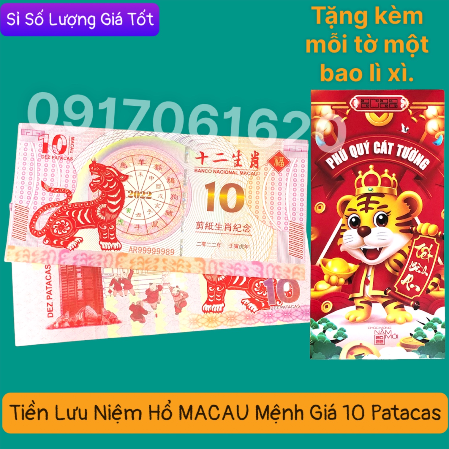 Tiền Hình Con Hổ Cọp Lưu Niệm Mệnh Giá 10 Do Macau Phát Hành Tiền Lì Xì Tết Phong Thủy May Mắn Tặng Kèm Thiệp Lì Xì