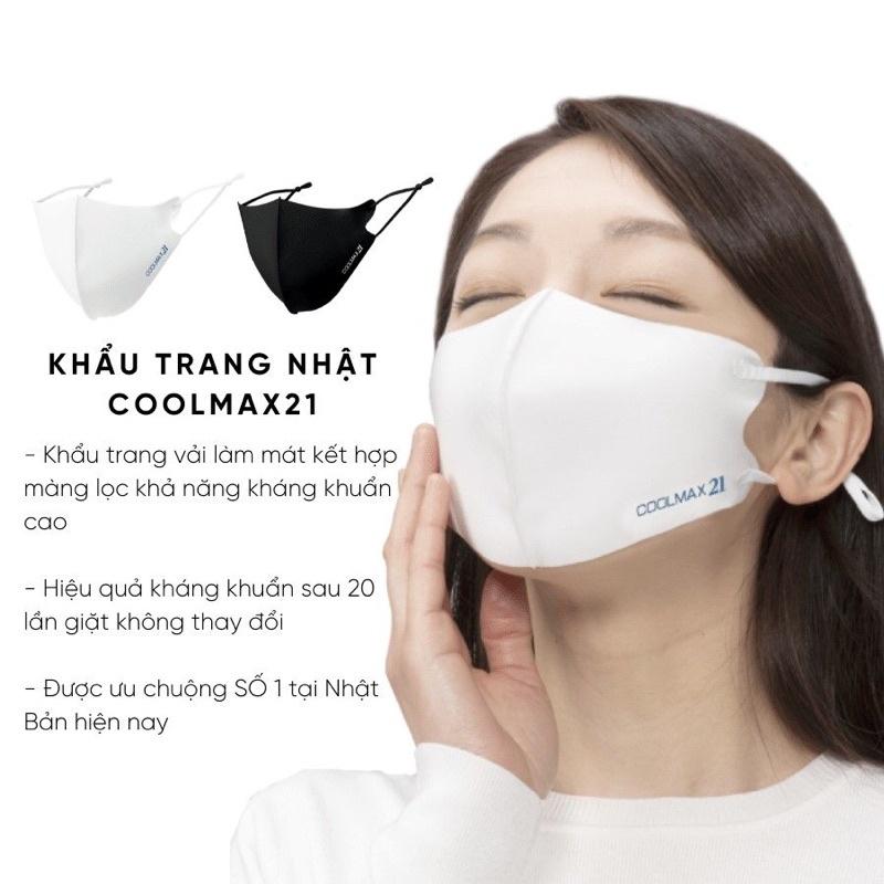 Khẩu Trang Vải CoolMax21 Vải Tạo Mát, Công Nghệ Nhật, Màng Lọc Bụi Mịn Kháng Khuẩn 99%, Giặt Đơn Giản Tái Sử Dụng 20 lần