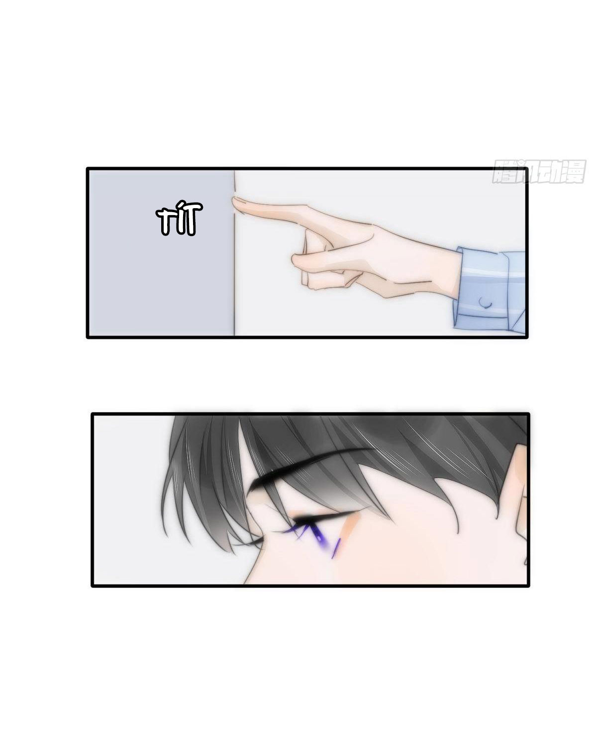 đêm đầy sao nói với em chapter 11 51