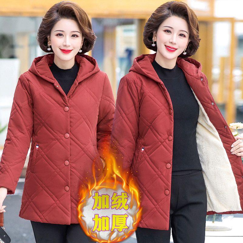 (HÀNG SẴN) Áo Khoác Cotton Trần Bông Ấm Áp Cho Mẹ AK87 - Hàng Quảng Châu Cao Cấp