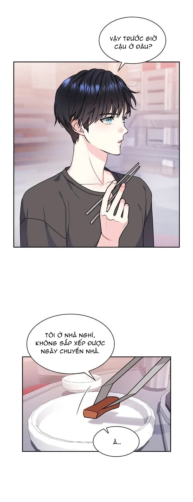 vanilla soda sky chapter 13 16