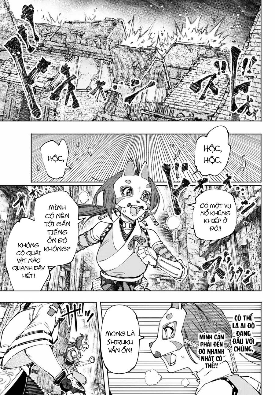 shangri-la frontier ~kusoge hunter, kamige ni idoman to su~ chapter 109 16