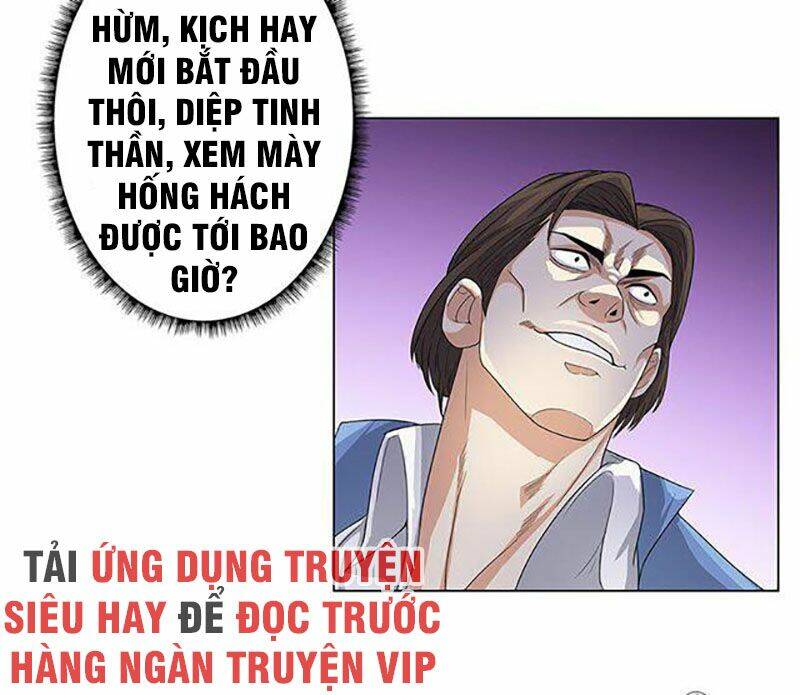 học viện cao thủ chapter 79 56