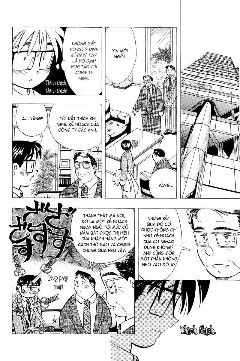 yume de aetara chapter 123 3