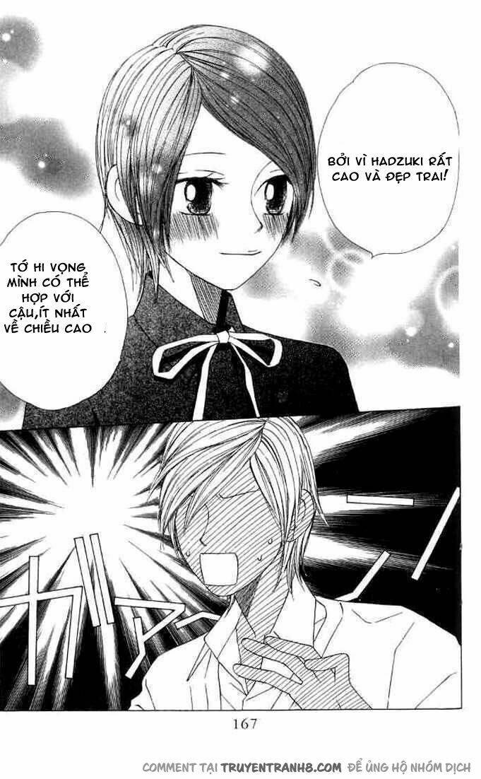 eensy-weensy monster chapter 12 11