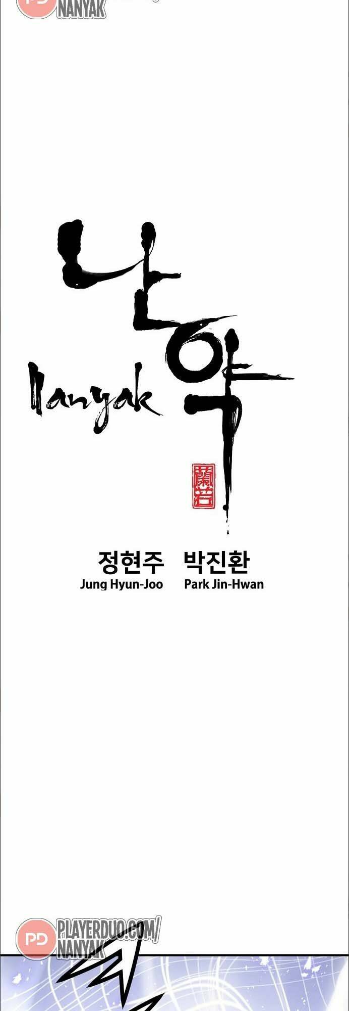 hứa lan chapter 89 3