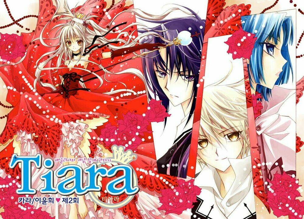 tiara chapter 2 1