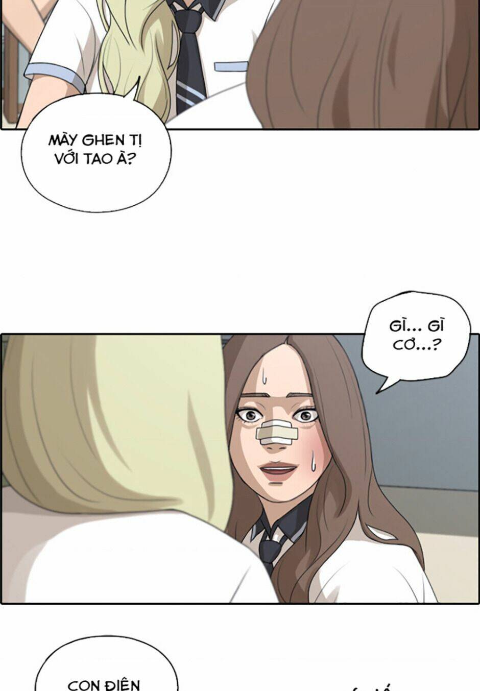 free draw m chapter 117 32