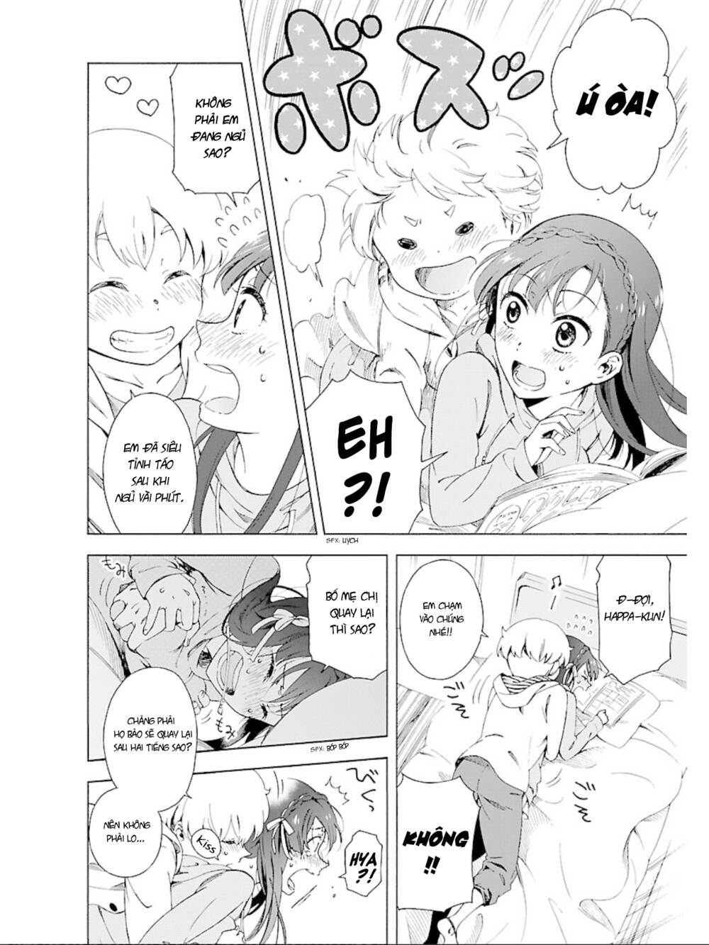 hitotsu yane no shita no chapter 14 12