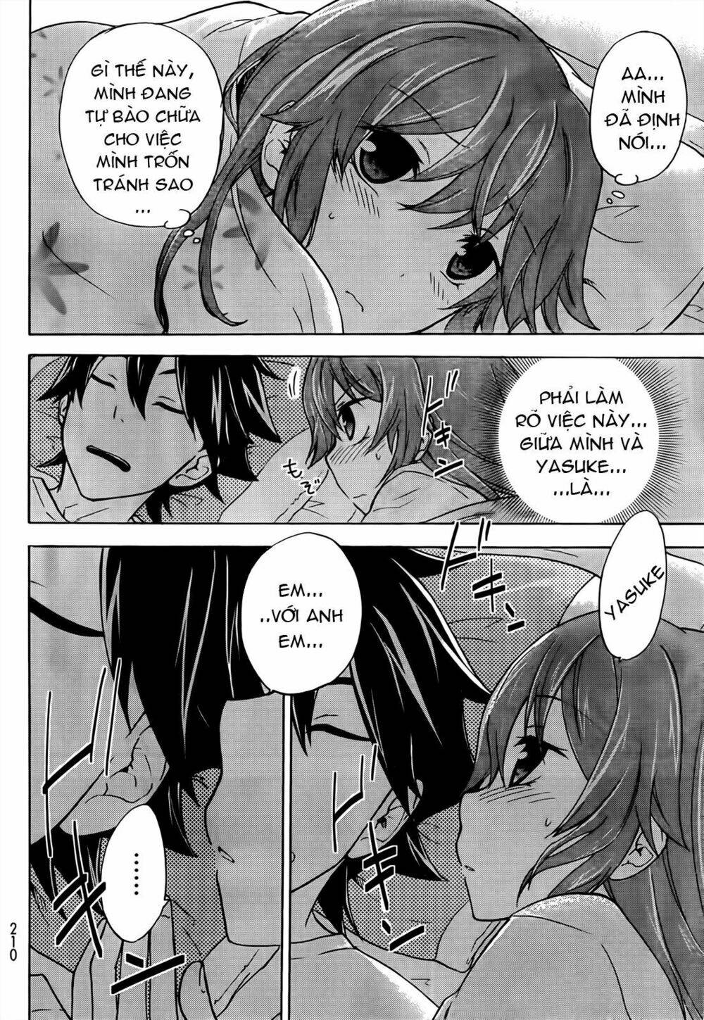 maga-tsuki chapter 12 33