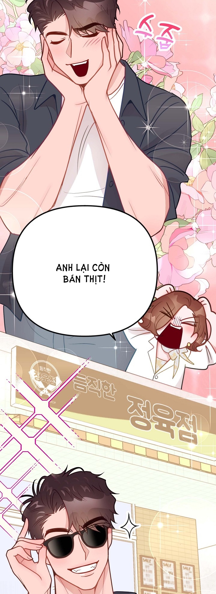 Mối Quan Hệ Không Tốt chapter 19.1 - Trang 13