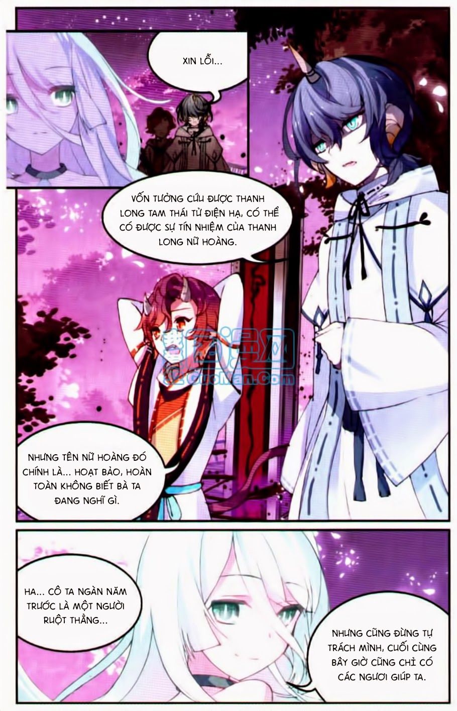 thiên hành thiết sự chapter 31 18