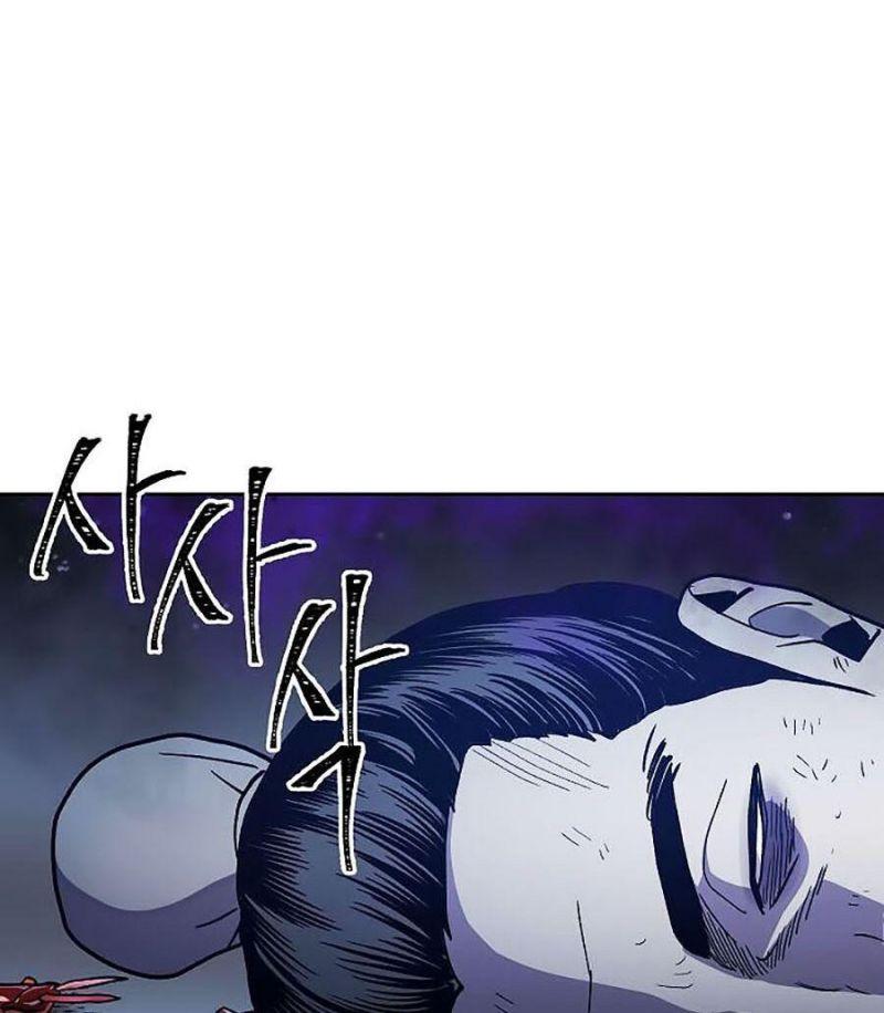 huyền thoại diệt thế độc long chapter 1 12