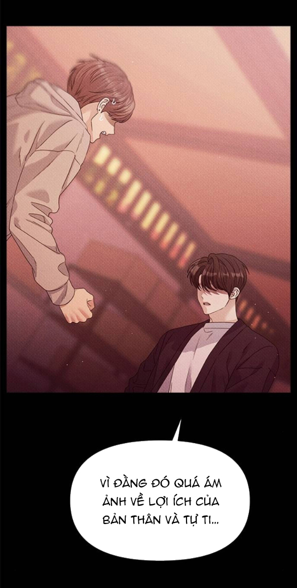 Couple Breaker chapter 77.1 60