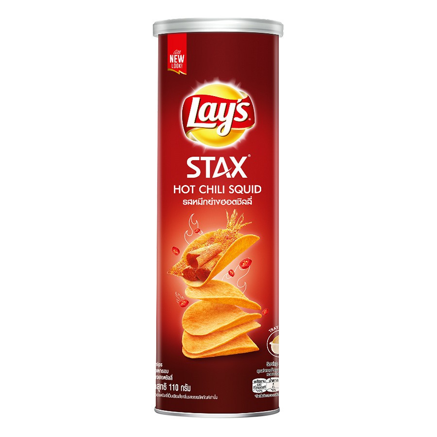 Snack khoai tây Lay's Stax thái vị mực cay 105g