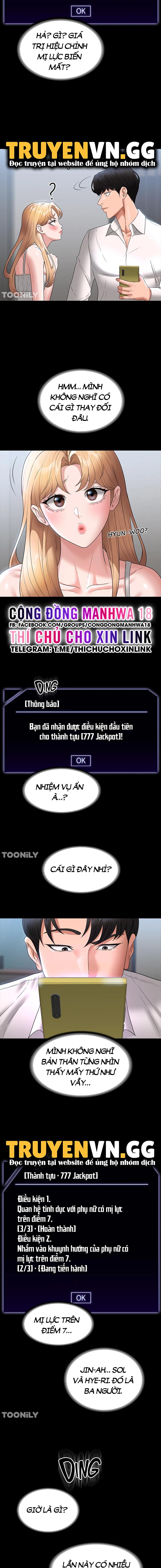 ứng dụng cầu được ước thấy chapter 63 10