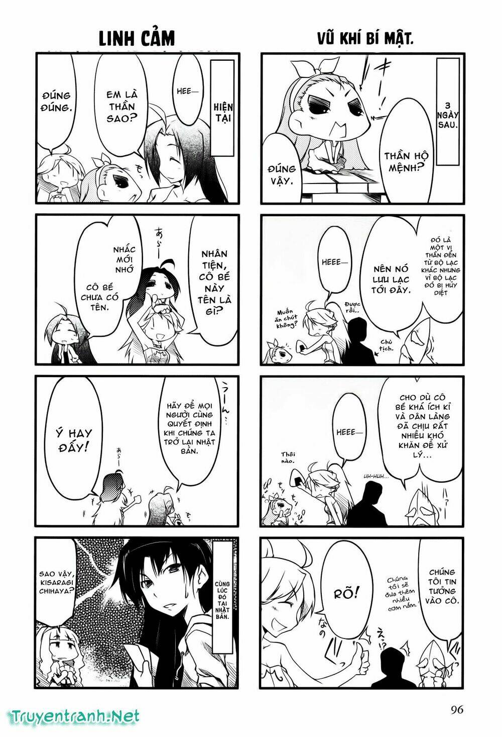 puchimasu! chapter 12 7