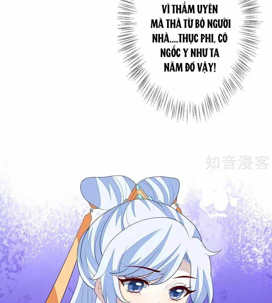 cửu khuyết phong hoa chapter 59 55