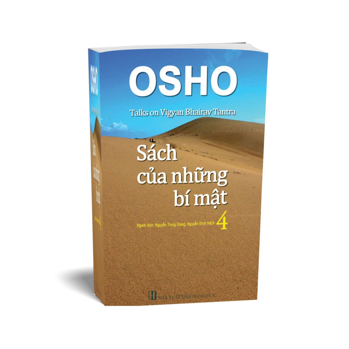 Sách Của Những Bí Mật - Tập 4